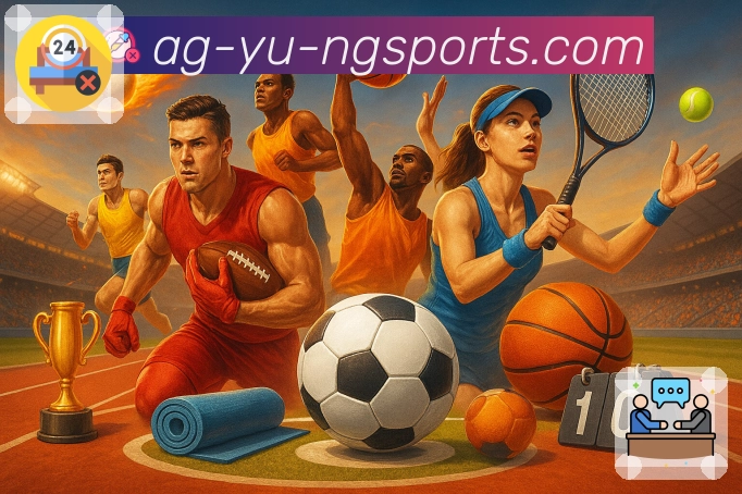 体育直播数据亮点 1