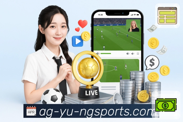 内容聚合与SEO结构展示